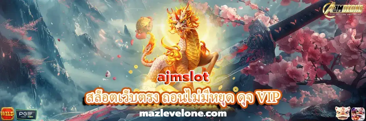 ajmslot